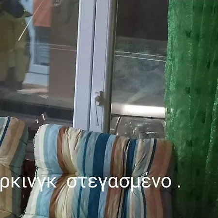 Σουίτα Στην Εξοχική Βίλλα Δημήτριος Τάκης . Apartment Ioannina Exterior photo